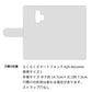らくらくスマートフォン F-42A docomo スマホショルダー 手帳型 縦向き くすみカラー スタンド機能付