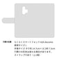 らくらくスマートフォン F-42A docomo ハートのキルトデコ 手帳型ケース 耐衝撃
