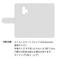 らくらくスマートフォン F-42A docomo 姫路レザー シュリンクレザー コインケース付き スマホケース 手帳型 本革 サイドマグネット スマホショルダー