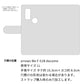 arrows We F-51B docomo ステンドグラス＆イタリアンレザー 手帳型ケース 耐衝撃