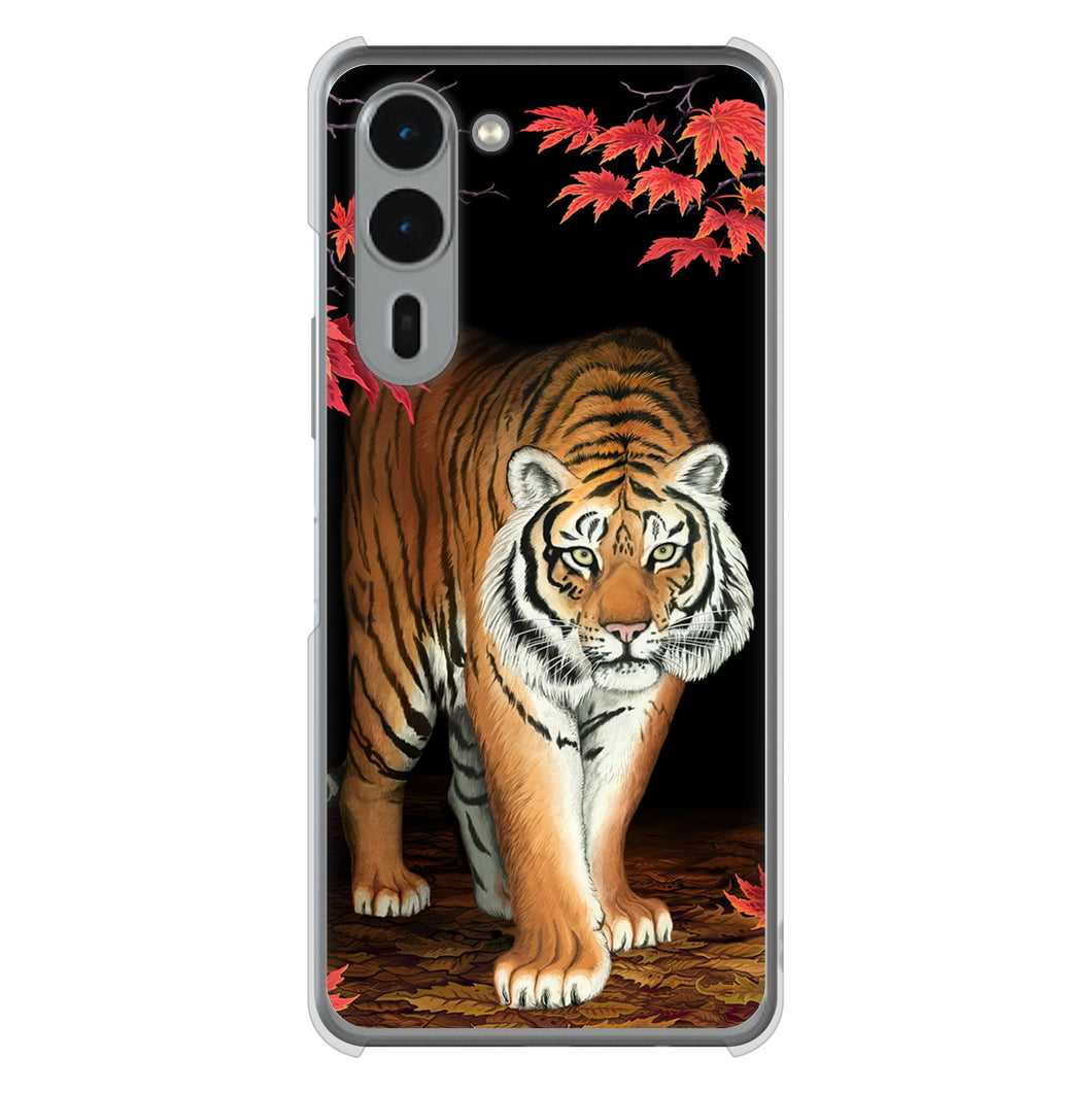 arrows We2 Plus F-51E docomo 高画質仕上げ 背面印刷 ハードケース 【177 もみじと虎】