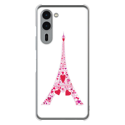 arrows We2 Plus F-51E docomo 高画質仕上げ 背面印刷 ハードケースLOVE フランス