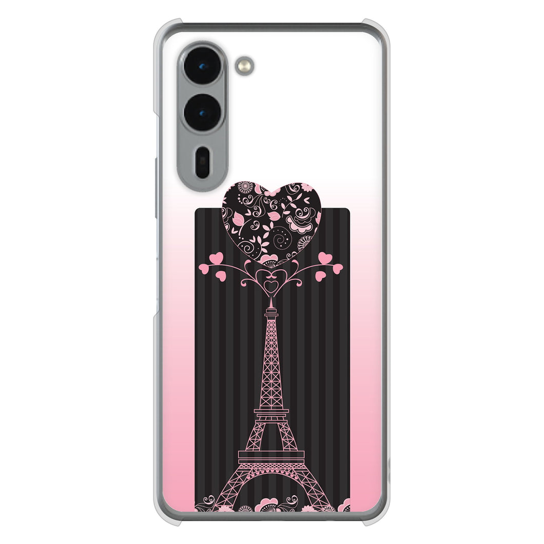 arrows We2 Plus F-51E docomo 高画質仕上げ 背面印刷 ハードケースLOVE フランス