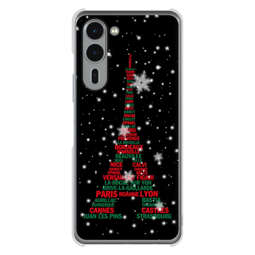 arrows We2 Plus F-51E docomo 高画質仕上げ 背面印刷 ハードケースエッフェル塔