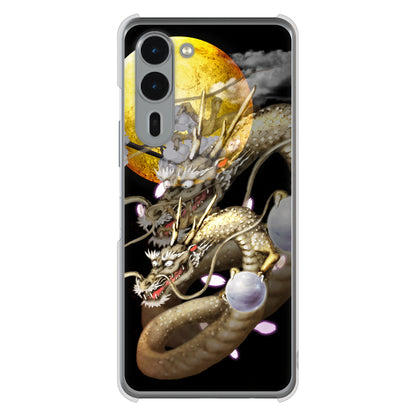 arrows We2 Plus F-51E docomo 高画質仕上げ 背面印刷 ハードケース龍