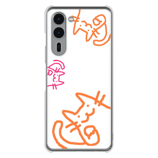 arrows We2 Plus F-51E docomo 高画質仕上げ 背面印刷 ハードケース 【1098 手まねきする3匹のネコ】