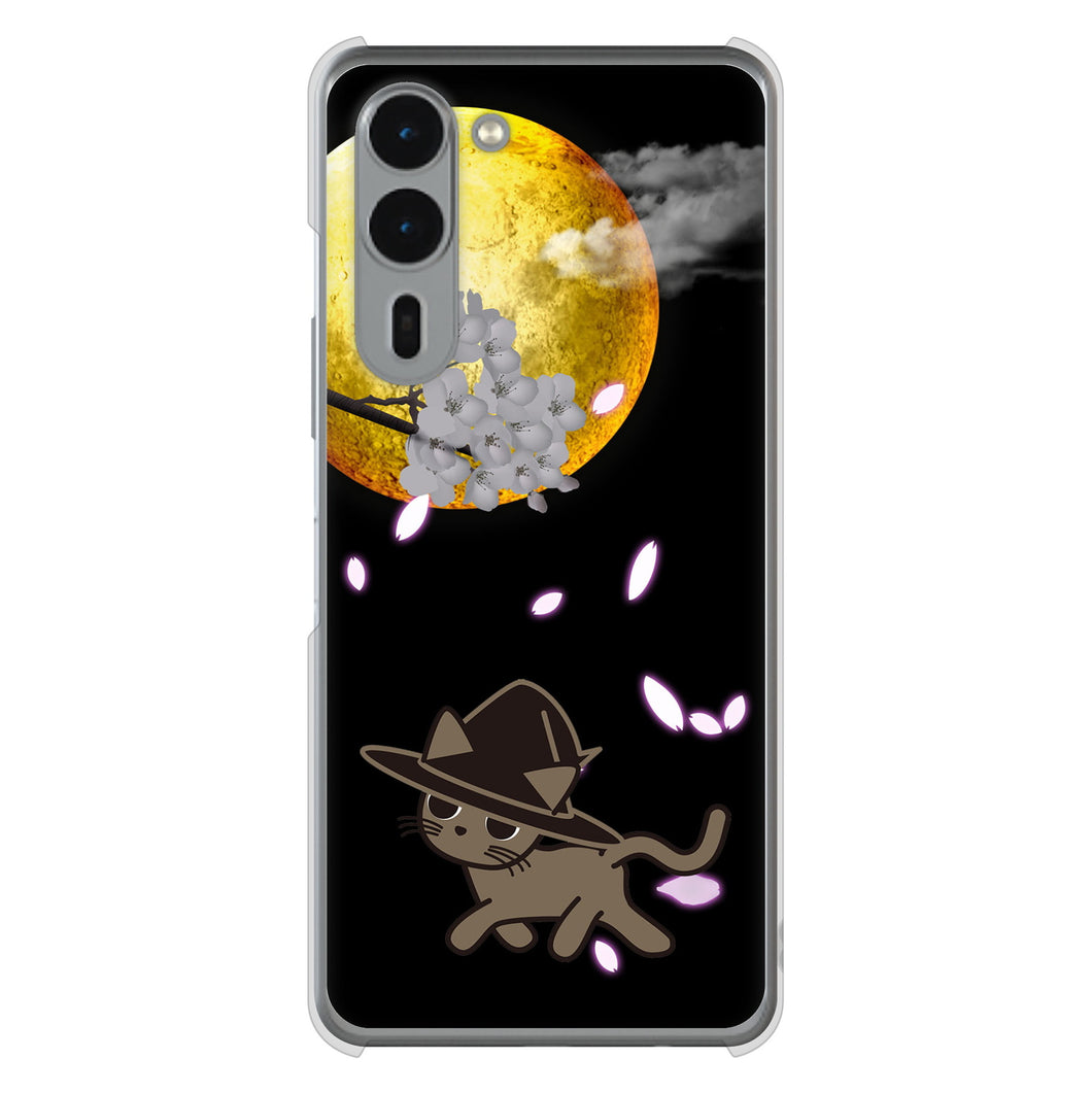 arrows We2 Plus F-51E docomo 高画質仕上げ 背面印刷 ハードケース夜とネコ