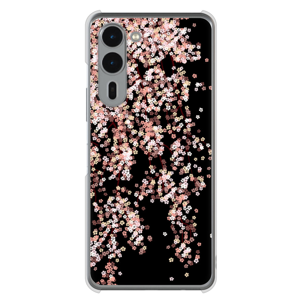 arrows We2 Plus F-51E docomo 高画質仕上げ 背面印刷 ハードケース 【1244 しだれ桜】
