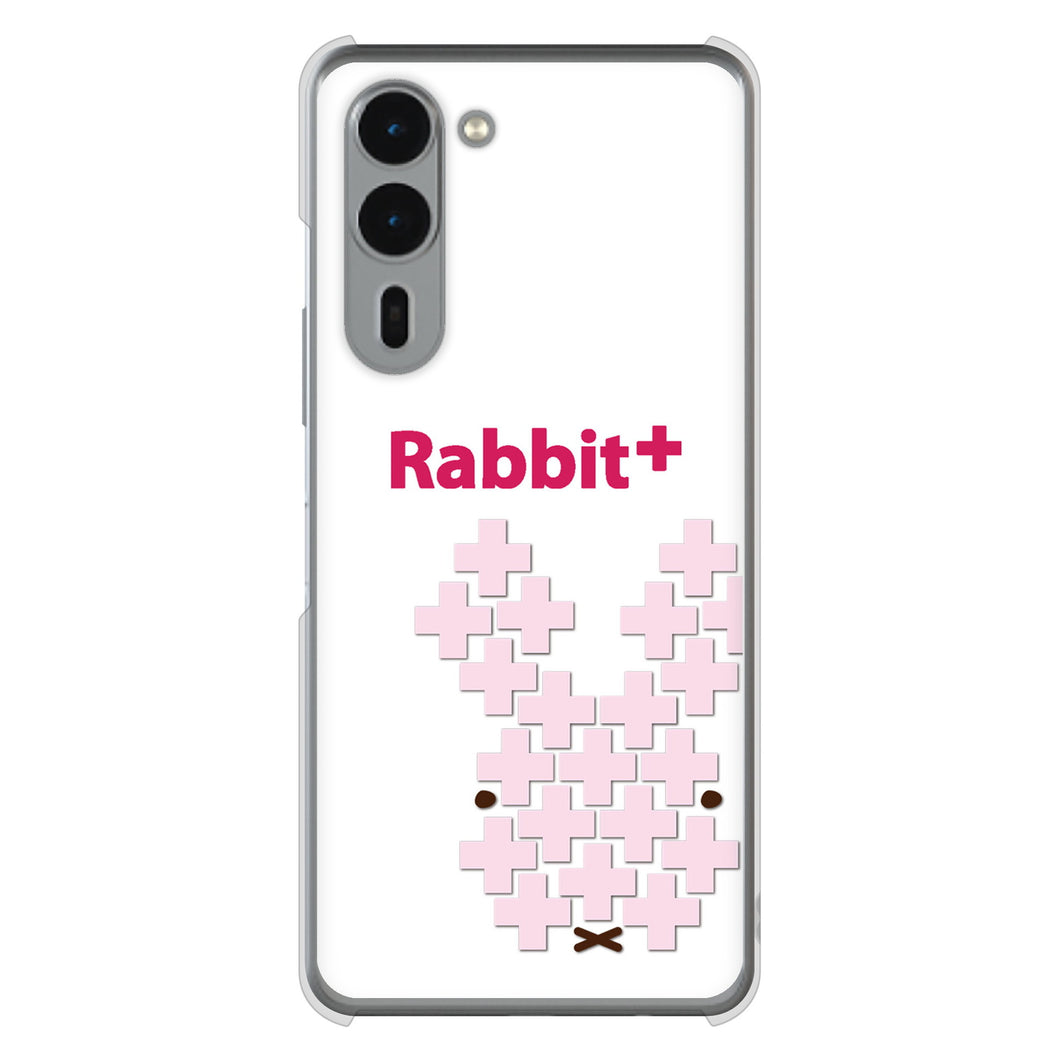 arrows We2 Plus F-51E docomo 高画質仕上げ 背面印刷 ハードケースanimal+