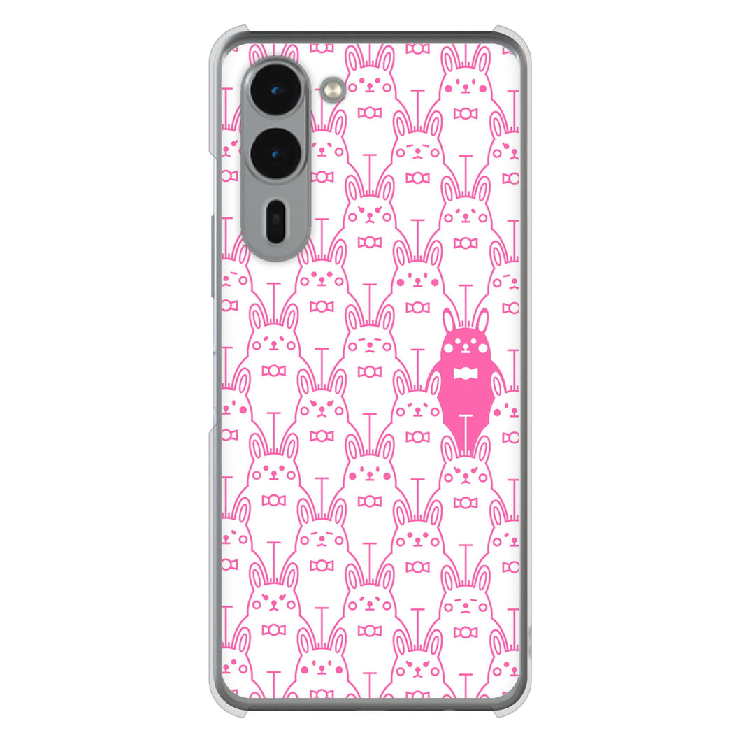 arrows We2 Plus F-51E docomo 高画質仕上げ 背面印刷 ハードケースパターンアニマル