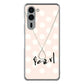 arrows We2 Plus F-51E docomo 高画質仕上げ 背面印刷 ハードケース大野詠舟 誕生石