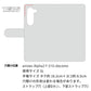 arrows Alpha2 F-51G docomo スマホケース 手帳型 ニコちゃん 耐衝撃