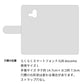 らくらくスマートフォン F-52B docomo スマホショルダー 手帳型 縦向き くすみカラー スタンド機能付