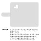 らくらくスマートフォン F-52B docomo スマホケース 手帳型 ナチュラルカラー Mild 本革 姫路レザー シュリンクレザー 耐衝撃