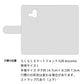 らくらくスマートフォン F-52B docomo クリアプリントブラックタイプ 手帳型ケース 耐衝撃
