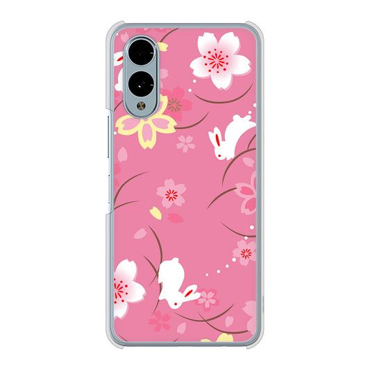 arrows We2 F-52E docomo 高画質仕上げ 背面印刷 ハードケース 【149 桜と白うさぎ】