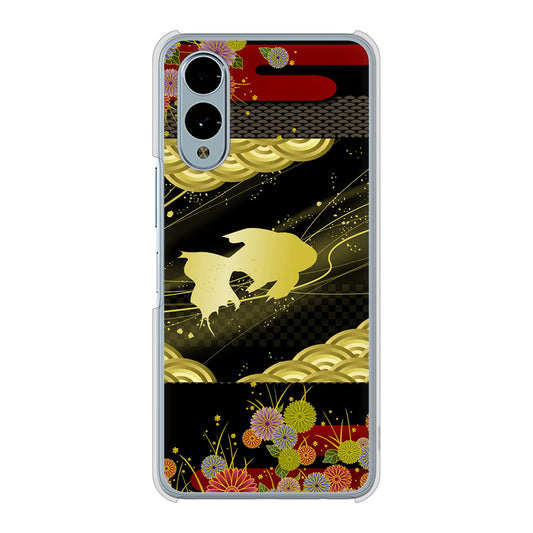 arrows We2 F-52E docomo 高画質仕上げ 背面印刷 ハードケース 【174 天の川の金魚】