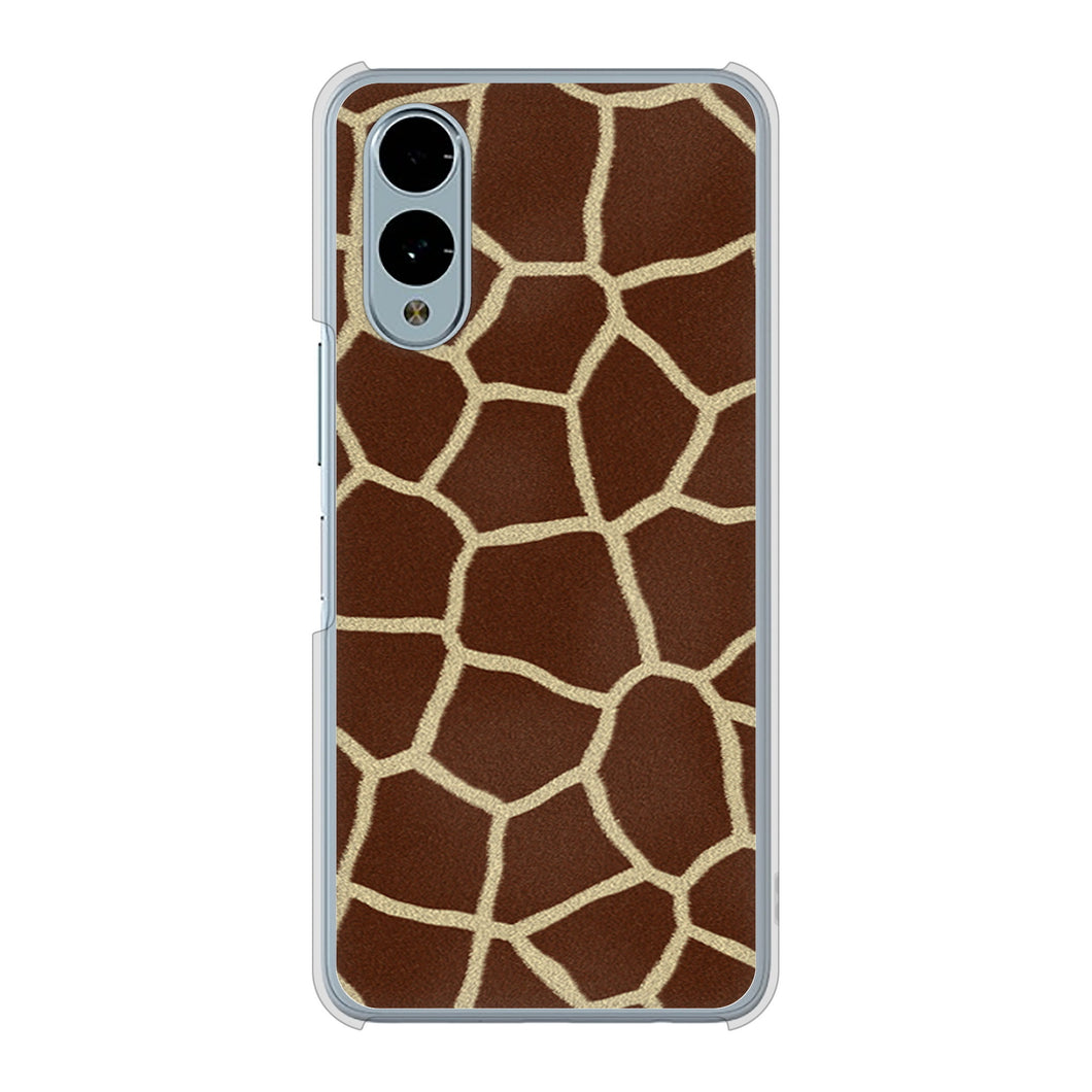 arrows We2 F-52E docomo 高画質仕上げ 背面印刷 ハードケースアニマル柄