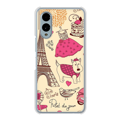 arrows We2 F-52E docomo 高画質仕上げ 背面印刷 ハードケースLOVE フランス