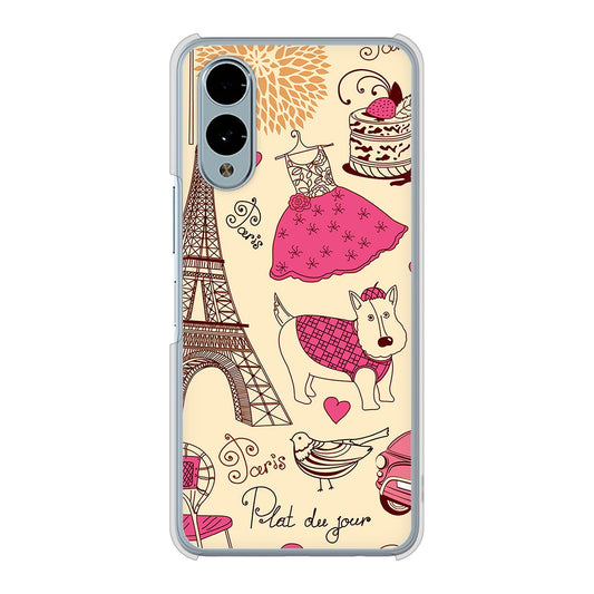 arrows We2 F-52E docomo 高画質仕上げ 背面印刷 ハードケースLOVE フランス