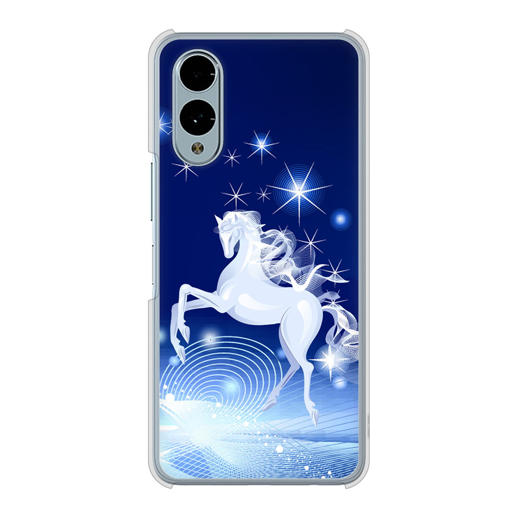 arrows We2 F-52E docomo 高画質仕上げ 背面印刷 ハードケース 【436 ペガサス】