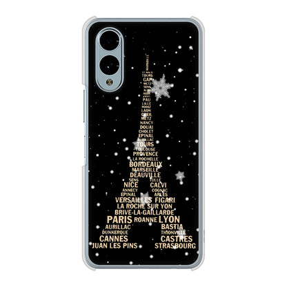 arrows We2 F-52E docomo 高画質仕上げ 背面印刷 ハードケースエッフェル塔