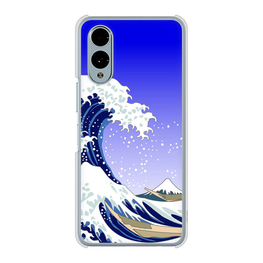 arrows We2 F-52E docomo 高画質仕上げ 背面印刷 ハードケース 【625 波に富士】