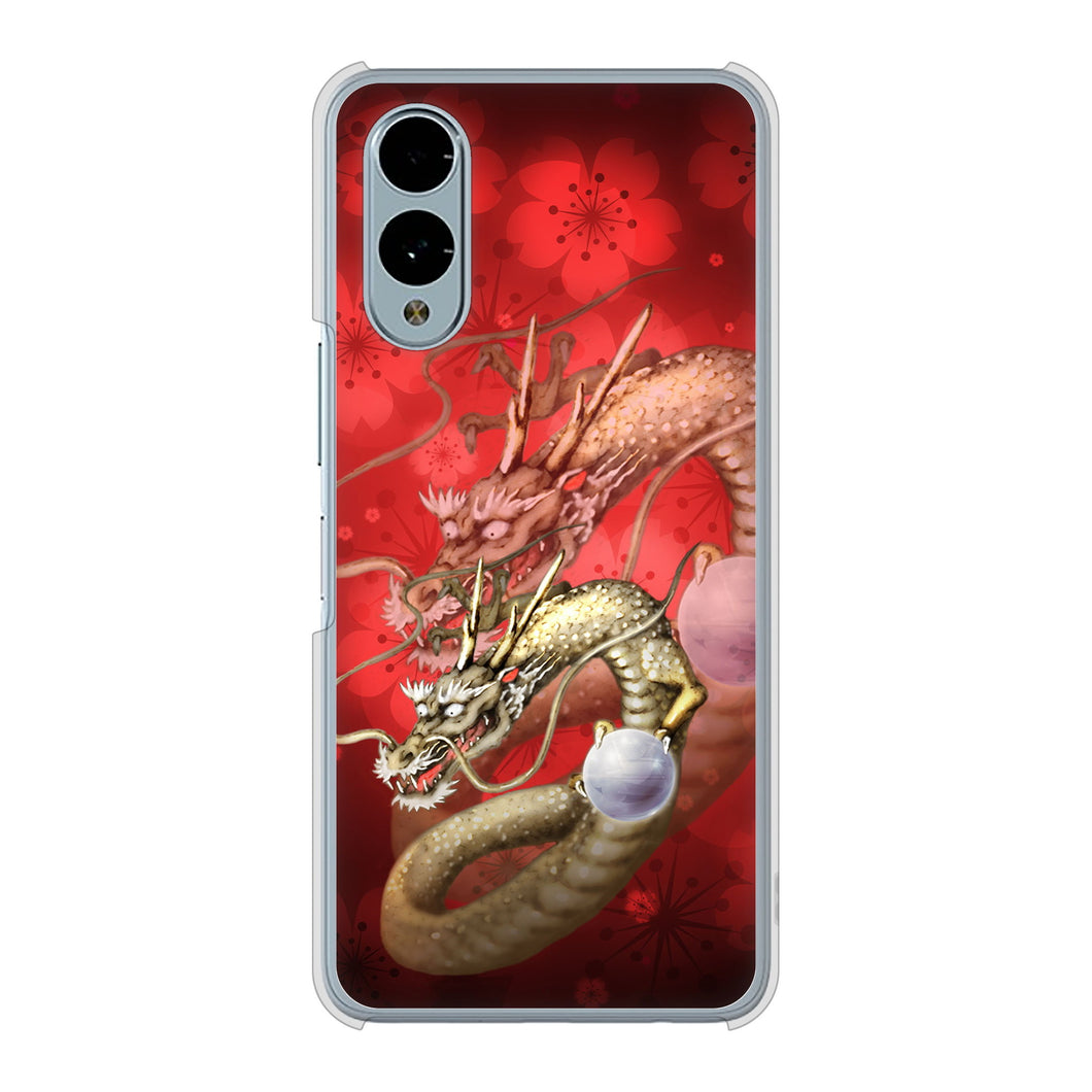 arrows We2 F-52E docomo 高画質仕上げ 背面印刷 ハードケース龍