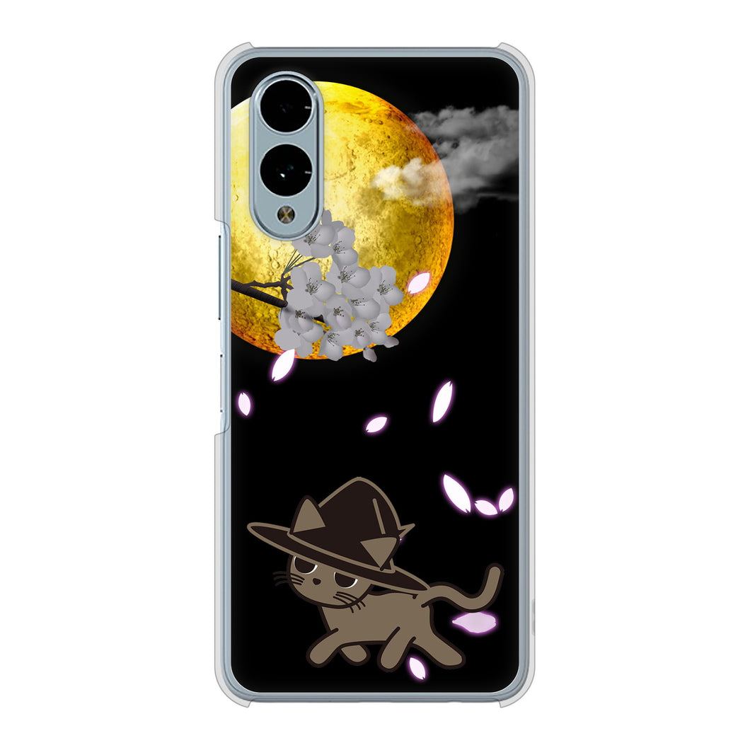 arrows We2 F-52E docomo 高画質仕上げ 背面印刷 ハードケース夜とネコ