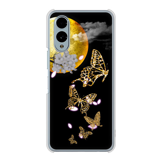 arrows We2 F-52E docomo 高画質仕上げ 背面印刷 ハードケース 【1150 月に昇る蝶】