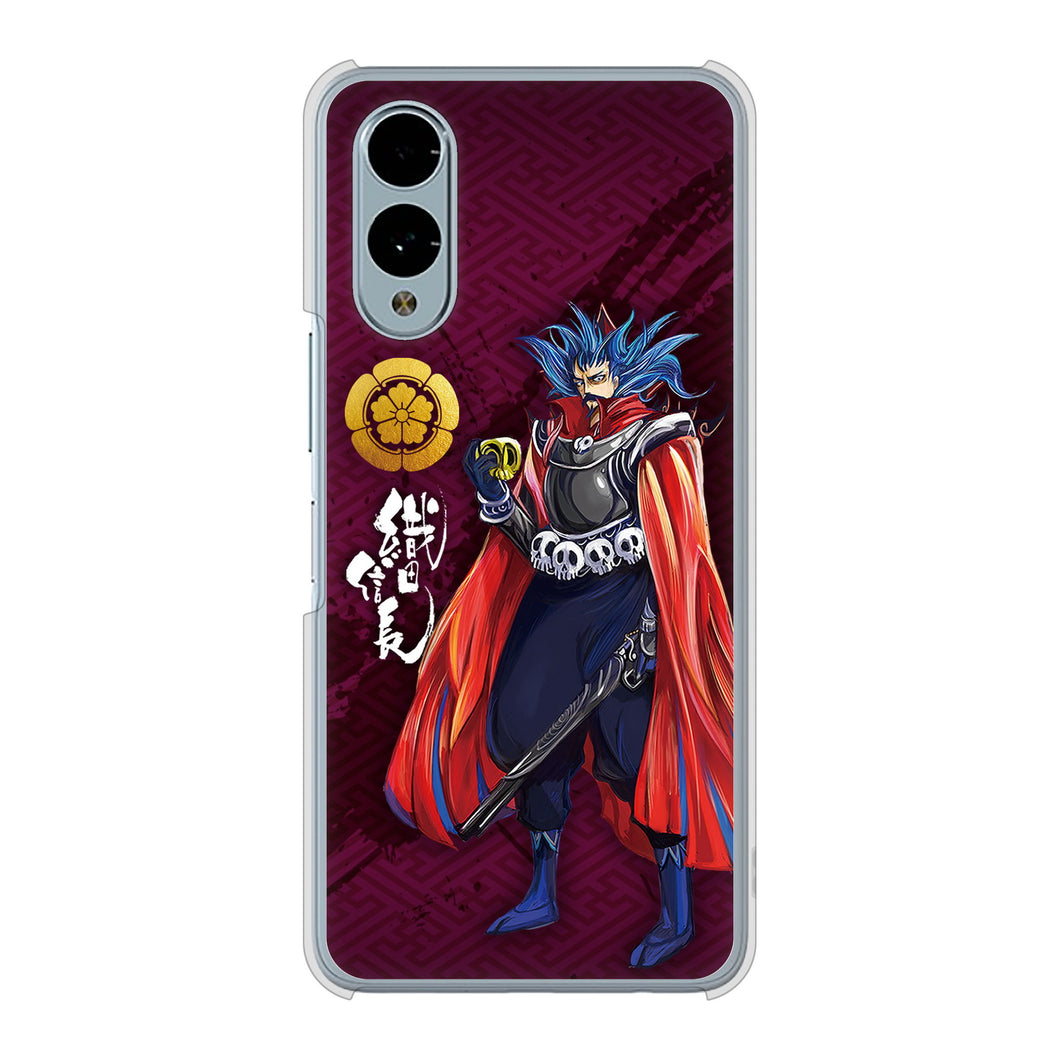 arrows We2 F-52E docomo 高画質仕上げ 背面印刷 ハードケース家紋