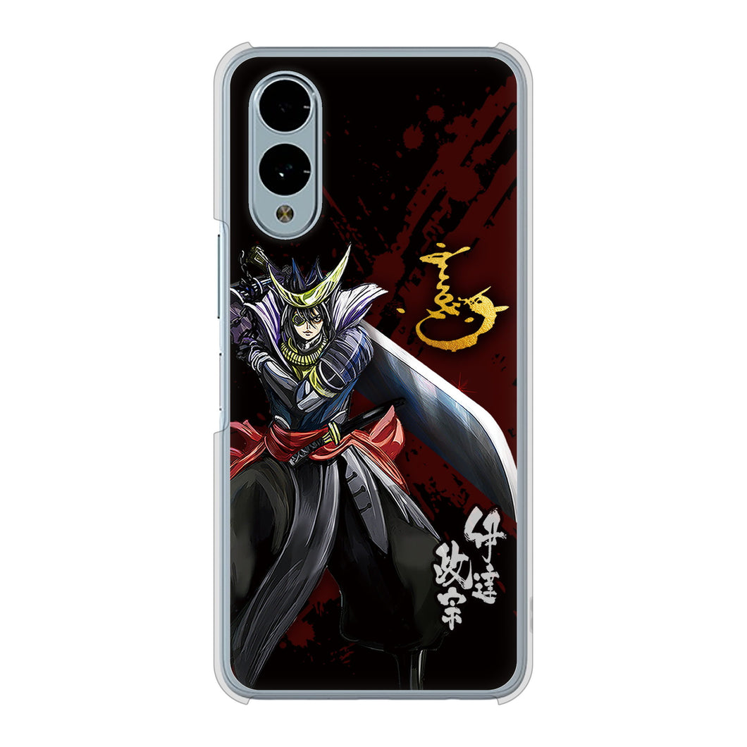 arrows We2 F-52E docomo 高画質仕上げ 背面印刷 ハードケース家紋