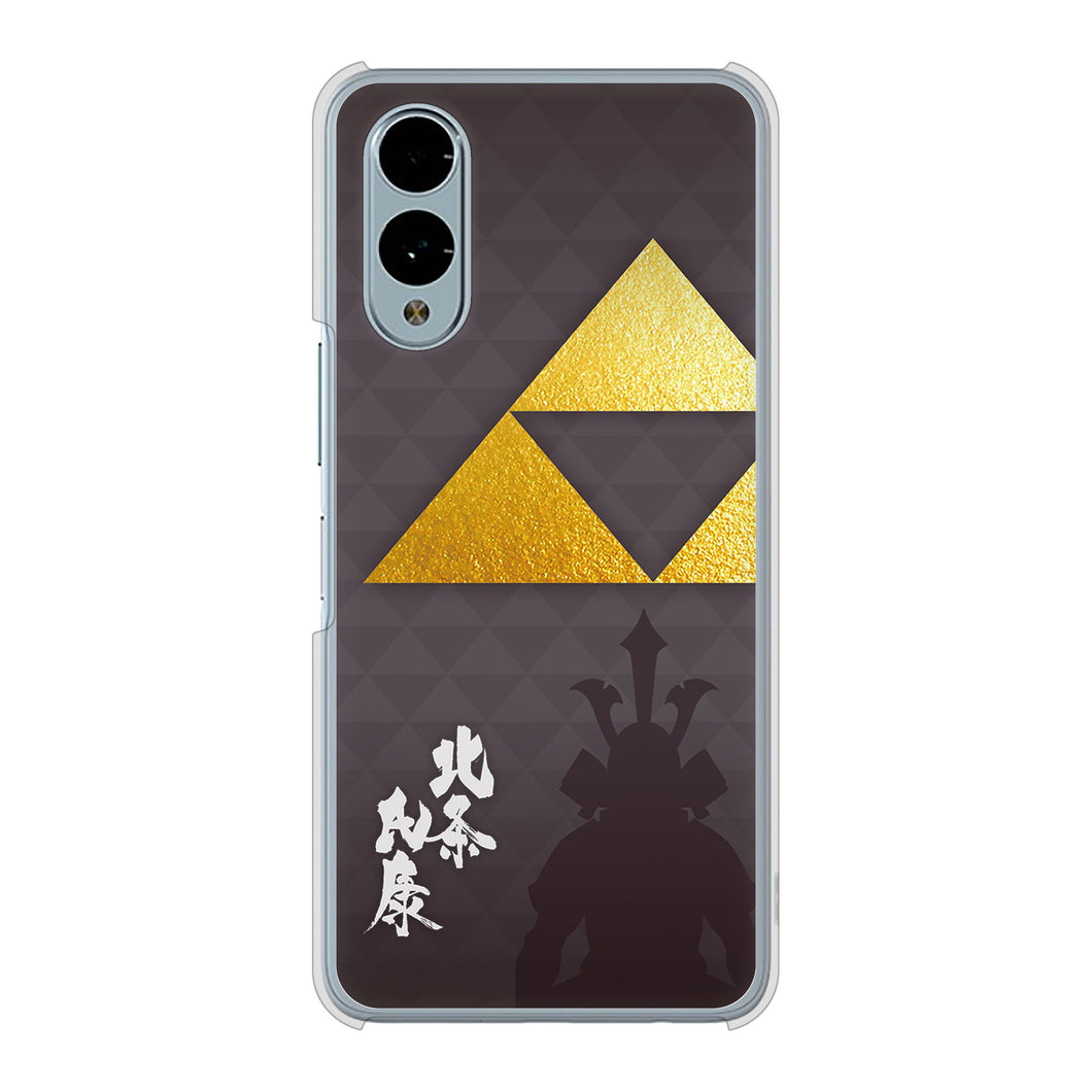 arrows We2 F-52E docomo 高画質仕上げ 背面印刷 ハードケース家紋