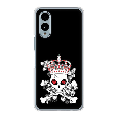 arrows We2 F-52E docomo 高画質仕上げ 背面印刷 ハードケースむかいあぐる 苺骸骨王冠蔦