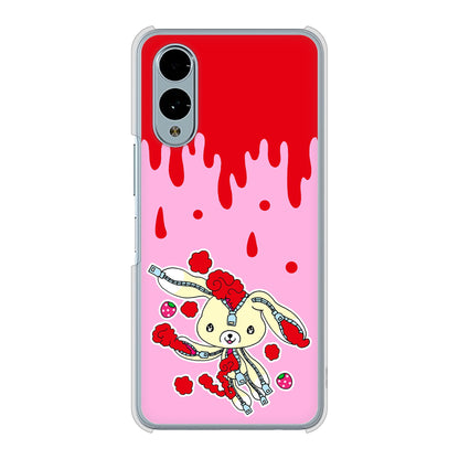 arrows We2 F-52E docomo 高画質仕上げ 背面印刷 ハードケースむかいあぐる ジッパーうさぎのジッピョン