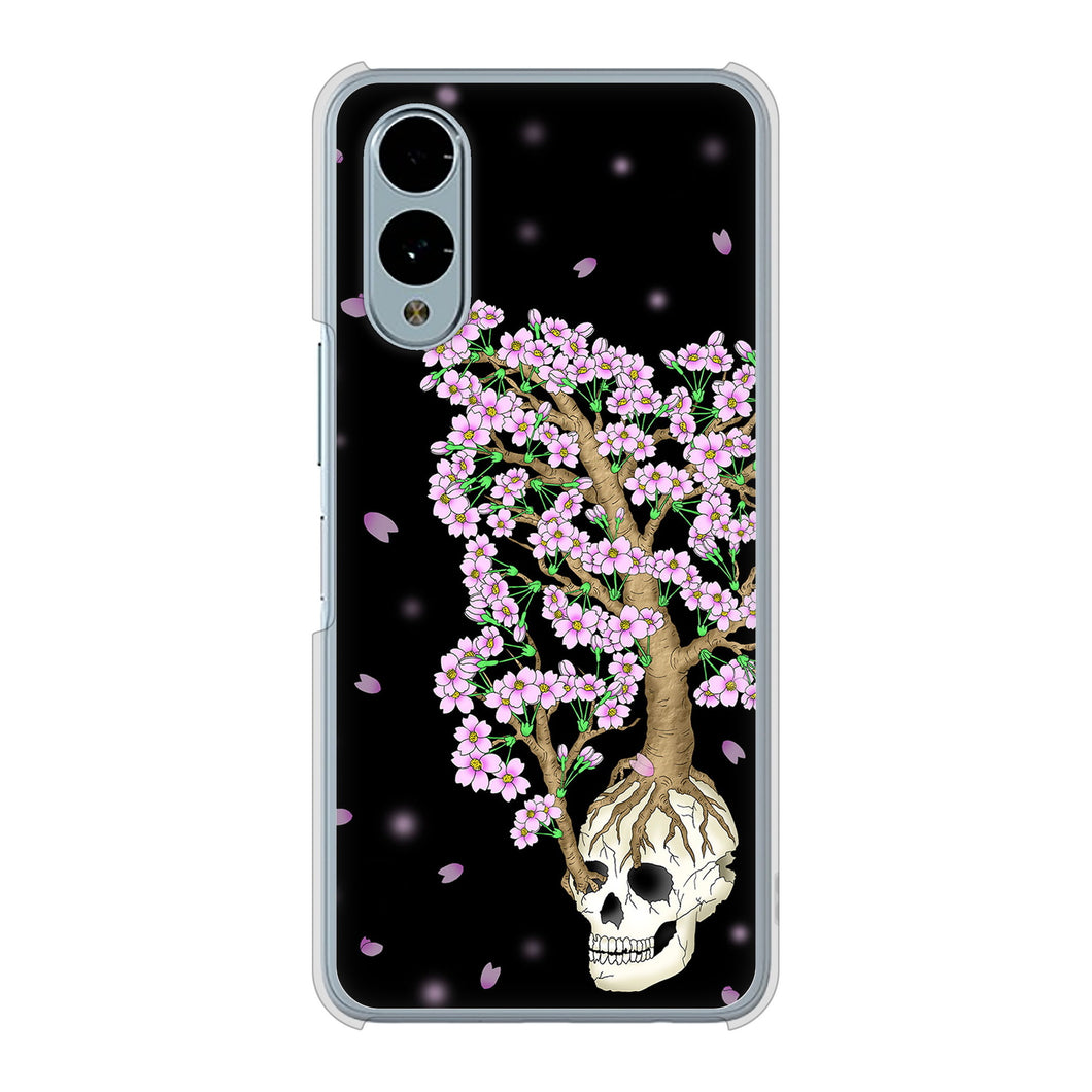 arrows We2 F-52E docomo 高画質仕上げ 背面印刷 ハードケースむかいあぐる 苺骸骨王冠蔦