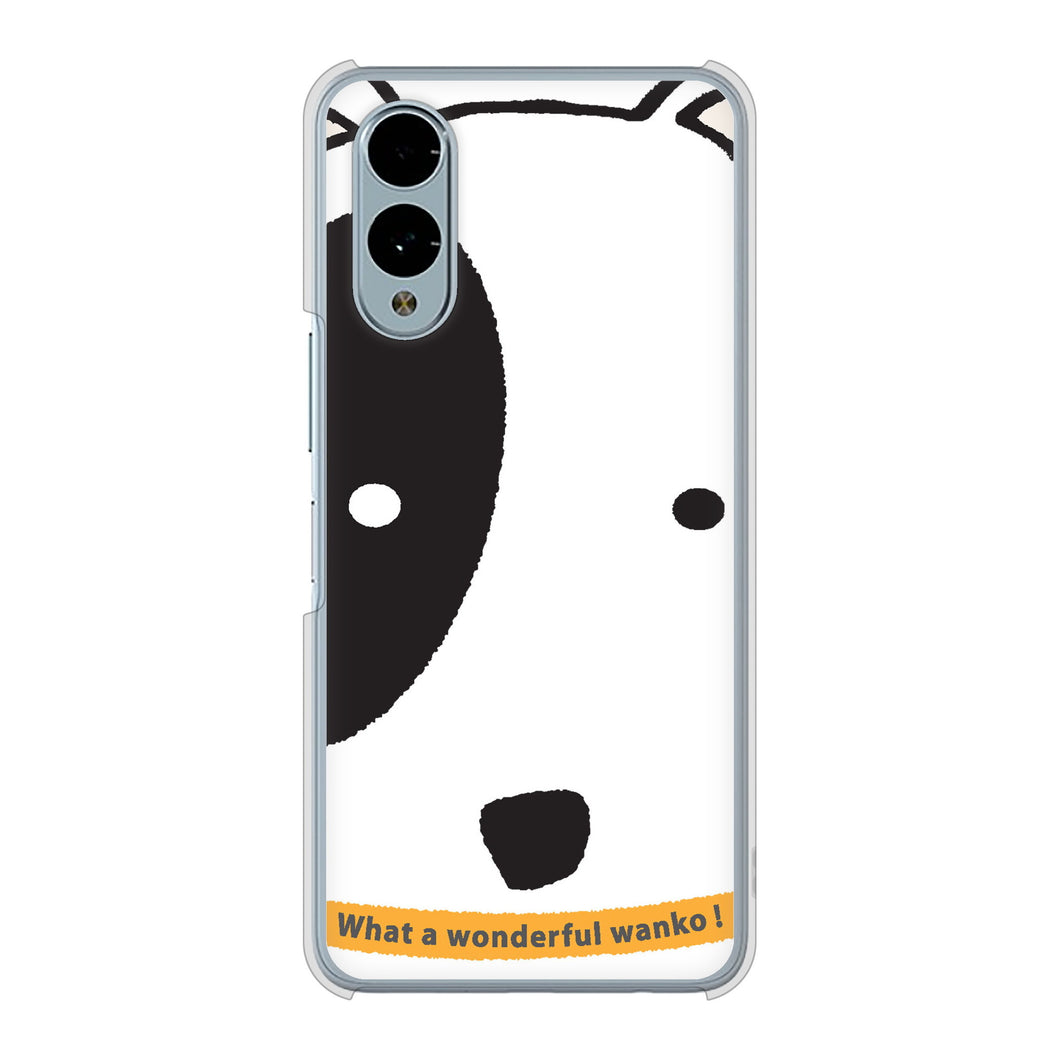 arrows We2 F-52E docomo 高画質仕上げ 背面印刷 ハードケース 【IA800 わんこ】