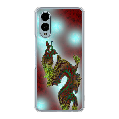 arrows We2 F-52E docomo 高画質仕上げ 背面印刷 ハードケース赤竜