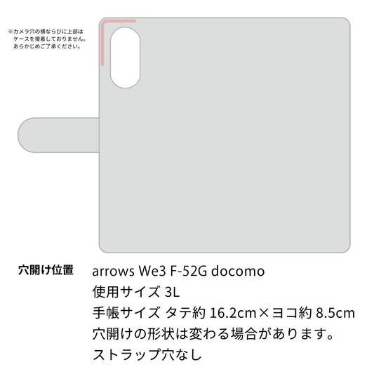 arrows We3 F-52G docomo スマホケース 手帳型 多機種対応 風車 パターン 耐衝撃