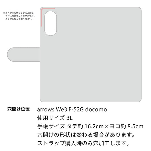 arrows We3 F-52G docomo ダイヤモンドパイソン（本革） 手帳型ケース