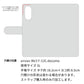 arrows We3 F-52G docomo イタリアンレザー KOALA 本革 レザー 手帳型 ベルトなし スマホケース 耐衝撃