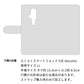 らくらくスマートフォン F-53E docomo 天然素材の水玉デニム本革仕立て 本革ベルト 手帳型ケース 耐衝撃