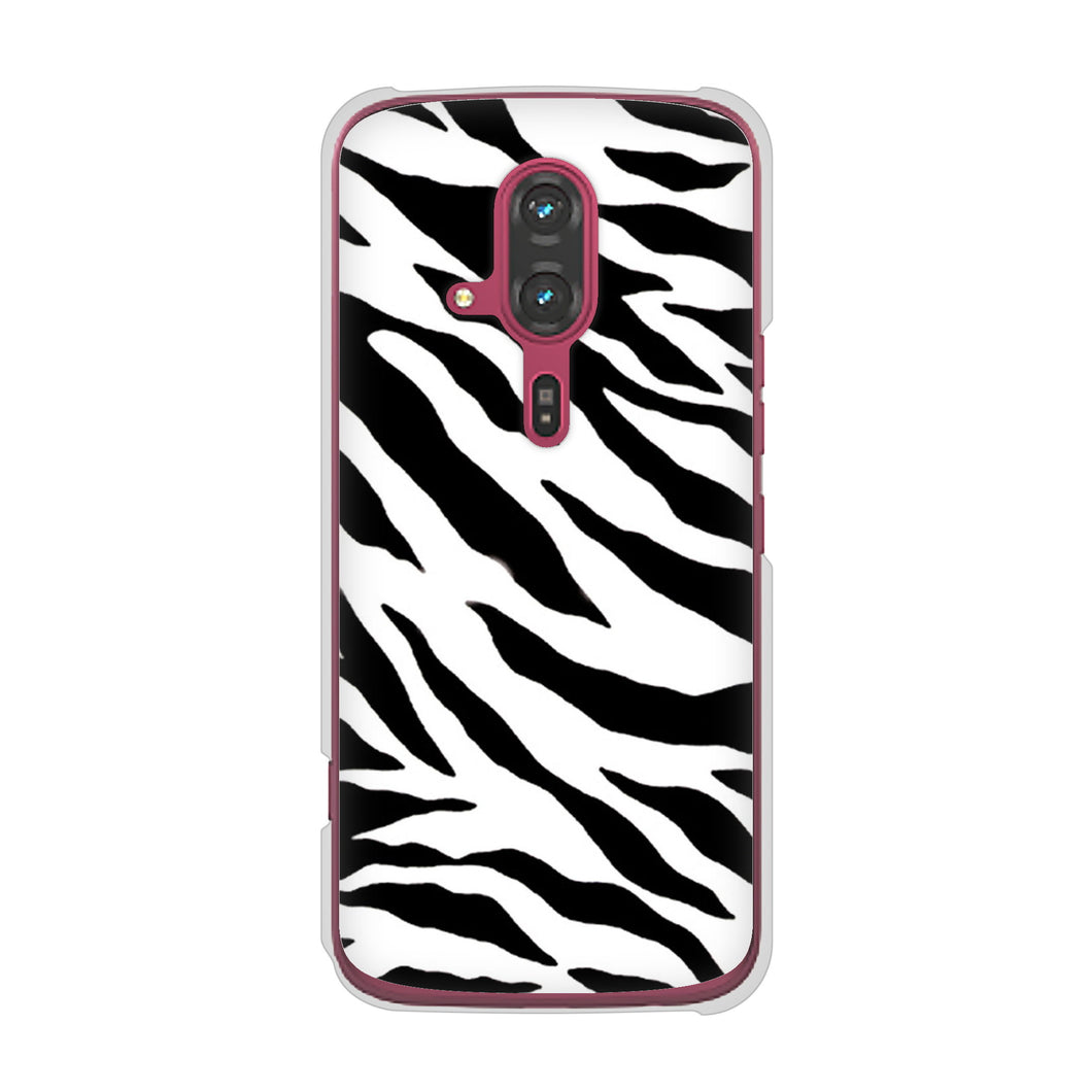 らくらくスマートフォン F-53E docomo 高画質仕上げ 背面印刷 ハードケースアニマル柄