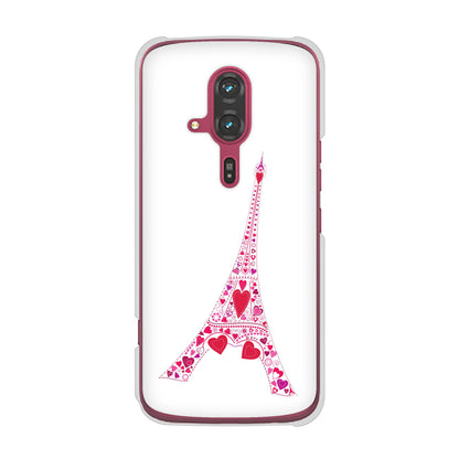 らくらくスマートフォン F-53E docomo 高画質仕上げ 背面印刷 ハードケースLOVE フランス