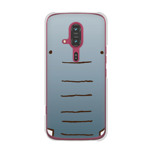 らくらくスマートフォン F-53E docomo 高画質仕上げ 背面印刷 ハードケースドアップアニマル