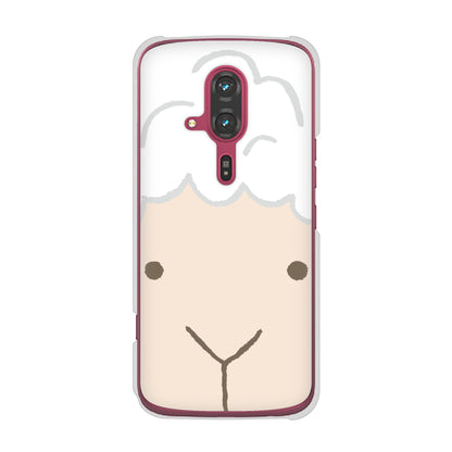 らくらくスマートフォン F-53E docomo 高画質仕上げ 背面印刷 ハードケースドアップアニマル