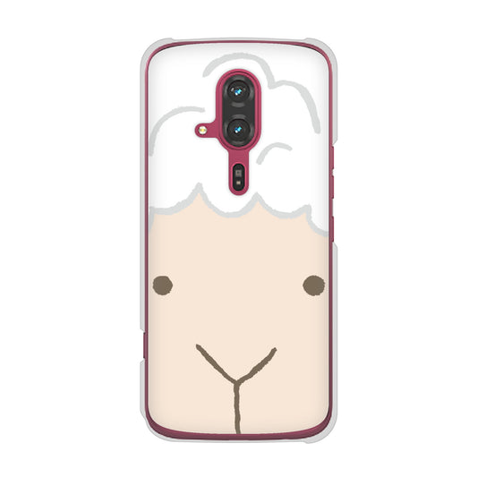 らくらくスマートフォン F-53E docomo 高画質仕上げ 背面印刷 ハードケースドアップアニマル