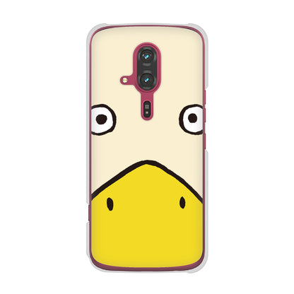 らくらくスマートフォン F-53E docomo 高画質仕上げ 背面印刷 ハードケースドアップアニマル