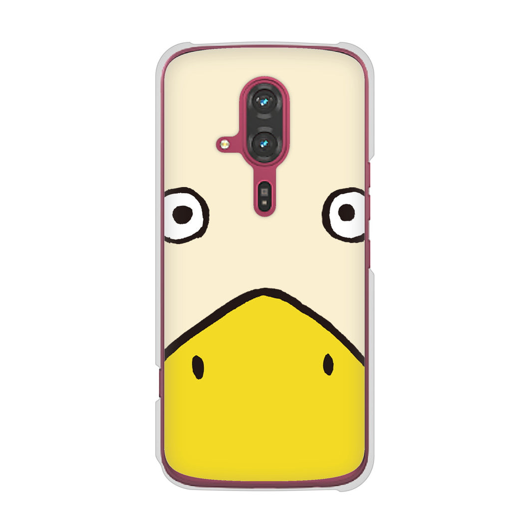 らくらくスマートフォン F-53E docomo 高画質仕上げ 背面印刷 ハードケースドアップアニマル
