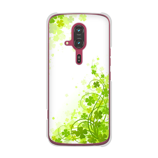 らくらくスマートフォン F-53E docomo 高画質仕上げ 背面印刷 ハードケース 【565 四葉のクローバー】